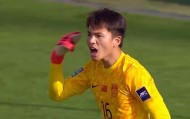 开云-U23国足3比0击败越南突破了22年的历史 国足有望进世界杯