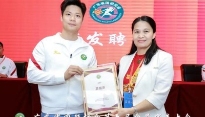 开云体育-苏炳添，当选新职